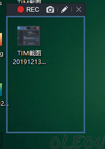 Bandicam视频录制软件「4.5.3.1608」绿色特别版