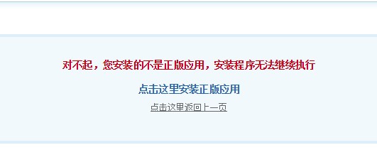 discuz视频插件PC、手机通用 discuz视频插件PC、手机通用