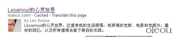 google搜索头像